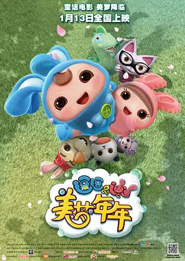 成人黄色直播