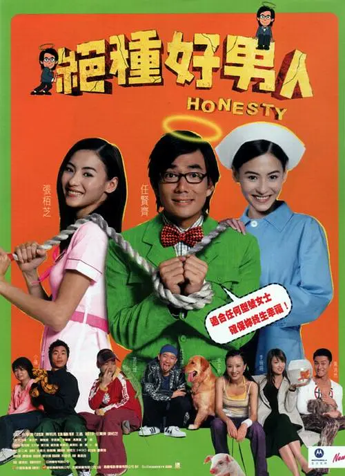 成人黄色直播